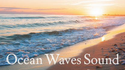 Ocean Waves Sound Effect | Realistic Loopable MP3 (Royalty Free)