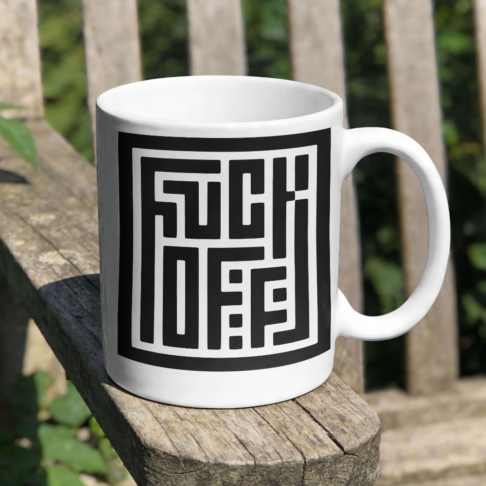 maze typography svg
