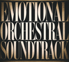Emotional Orchestral Music MP3