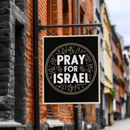 "PNG of circular Pray for Israel design for custom prints."