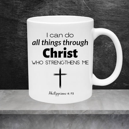 I Can Do All Things Through Christ: SVG PNG PDF