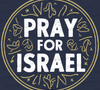 "Pray for Israel message inside a circle SVG for advocacy projects."